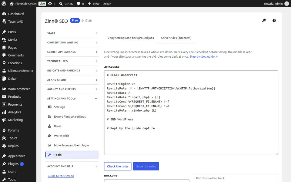 「サーバーのルール (.htaccess)」タブ